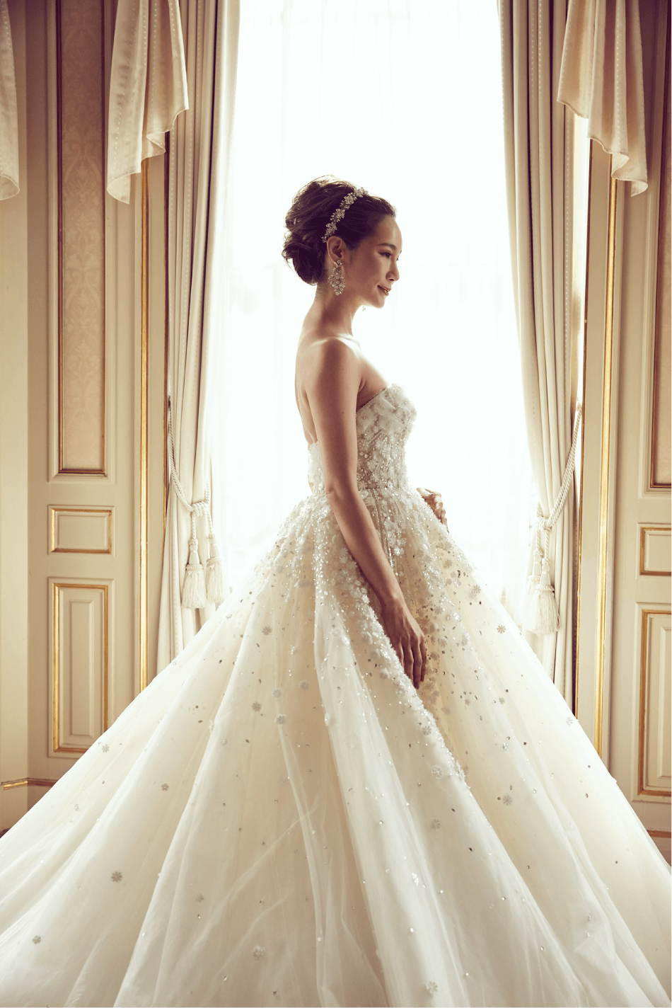 Haute Couture